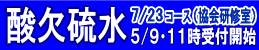 ߘa7Nx_7\tH[