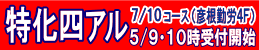 ߘa7Nx7\tH[