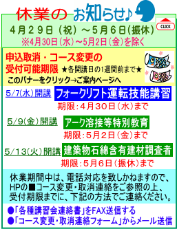 S[fEB[NxƂ̂m点