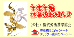 NNnxƂ̂m点