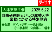 RƂʋ@6@Îx