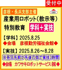 YƗp{bgʋ@8@FElx