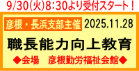 E\͌㋳@11@FElx