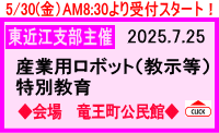 YƗp{bgʋ@7@ߍ]x