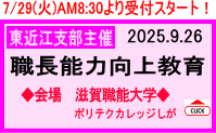 E\͌㋳@9@ߍ]x