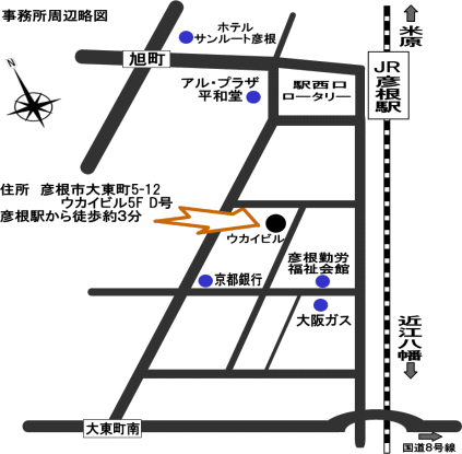 彦根支部移転先地図